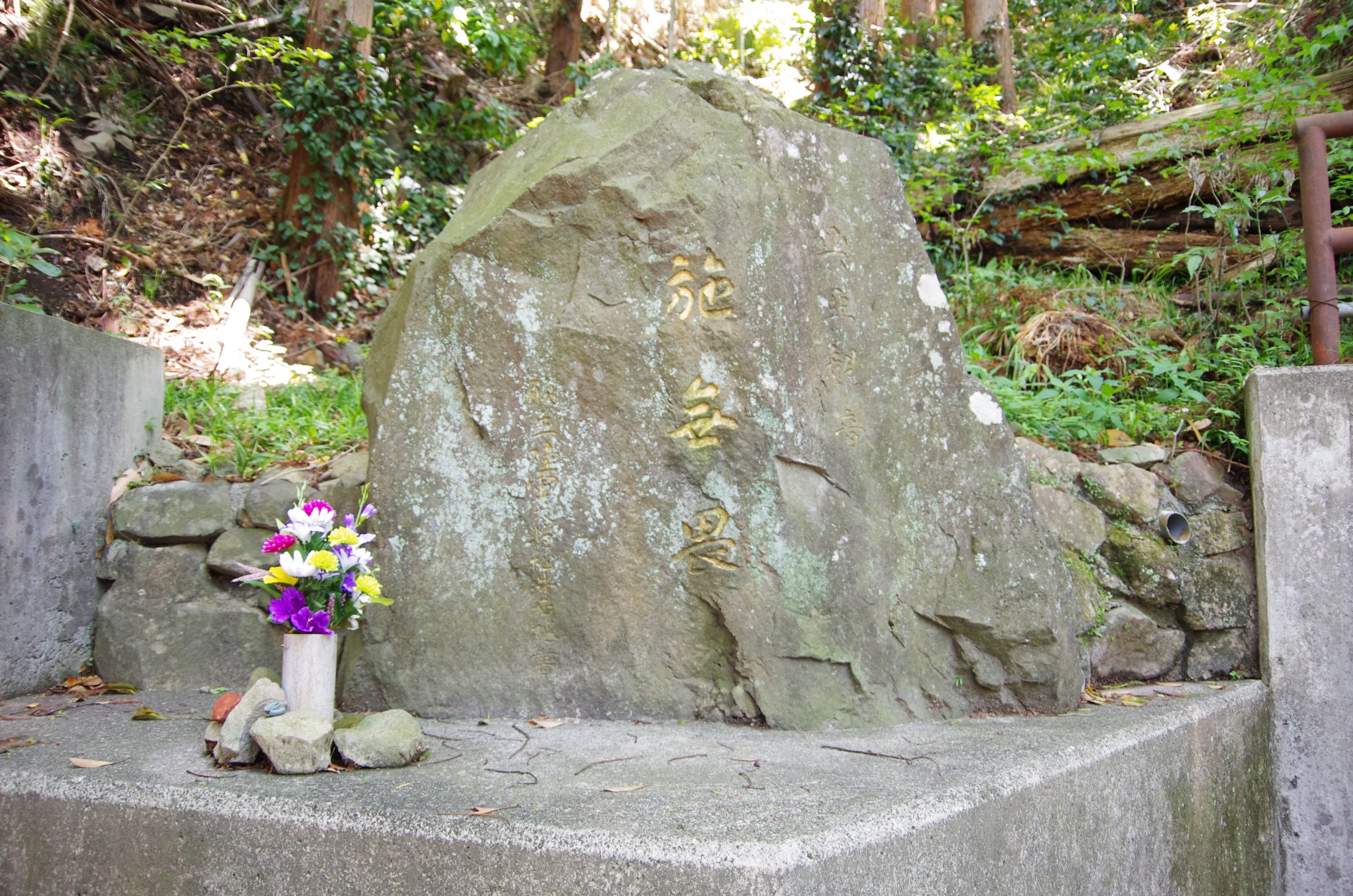 松井石根神社 – 松井石根 – BEIORX