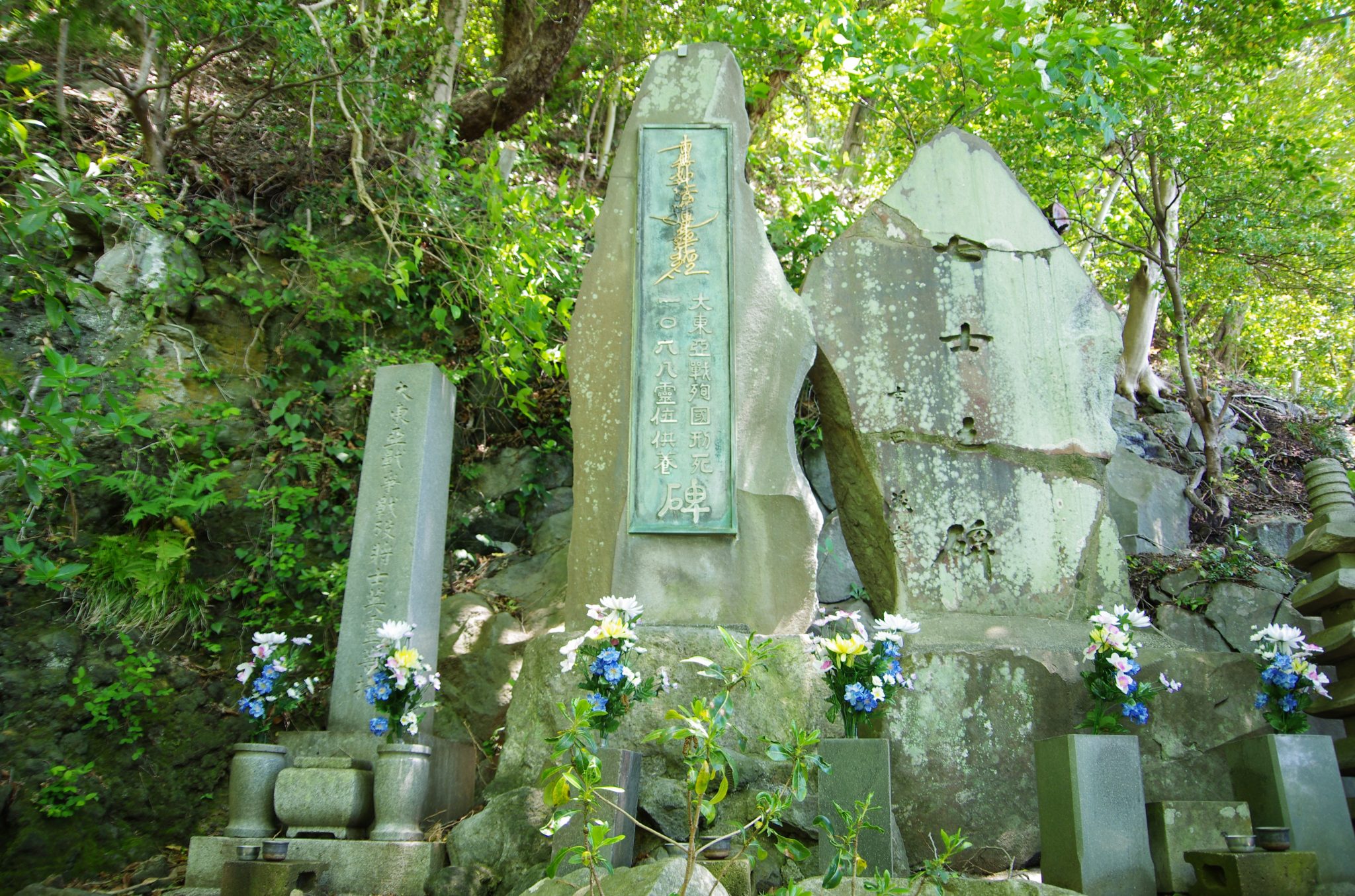 松井石根子孫: 畑俊六 子孫 – TVQGLO