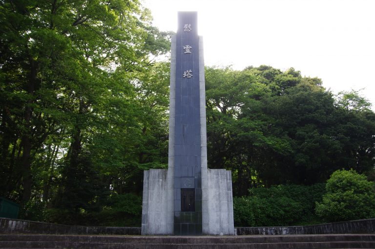 「計画に無かった最後の空襲」小田原空襲の戦跡散策