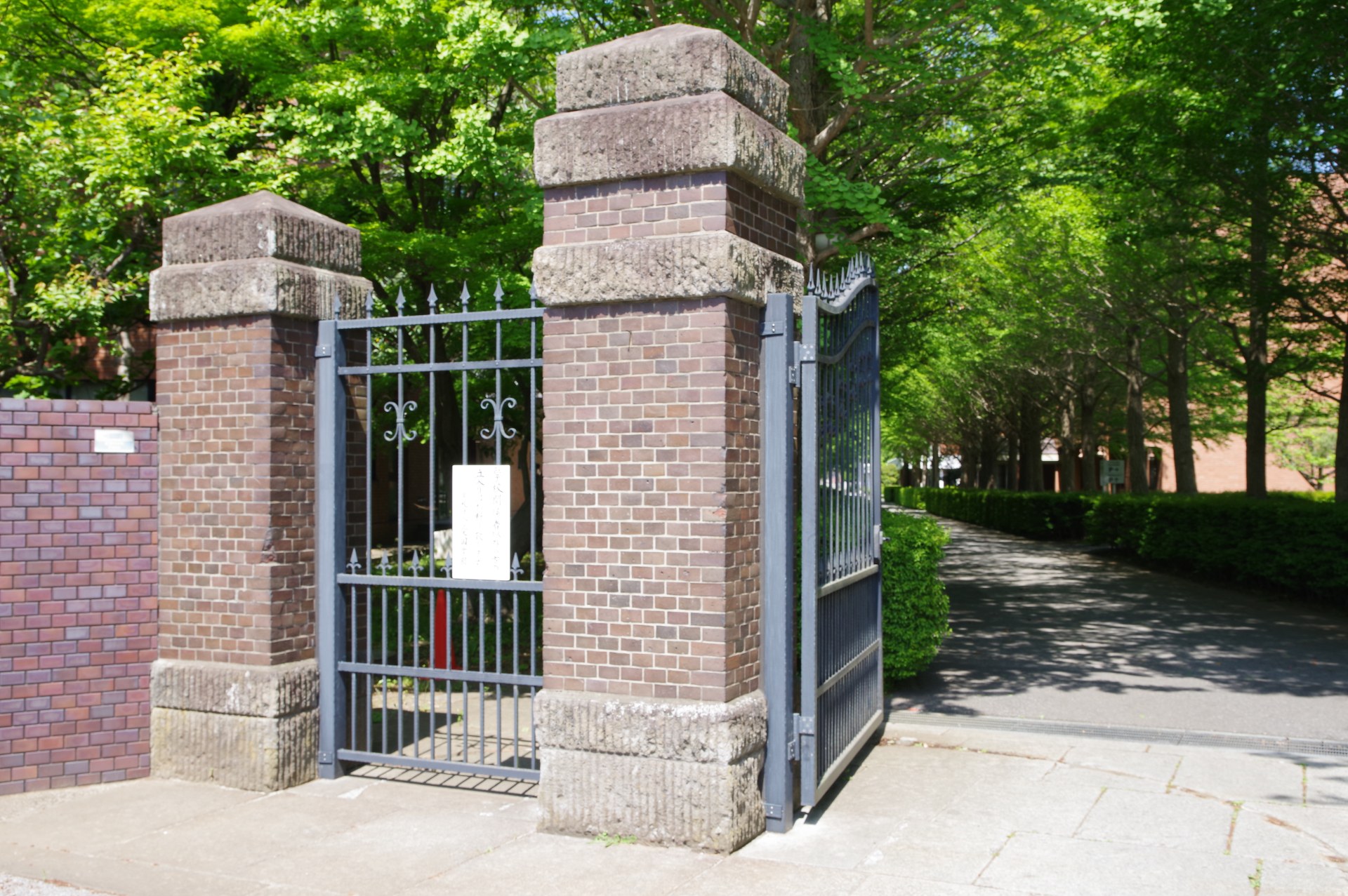 「陸軍野戦砲兵学校」四街道の陸軍戦跡散策