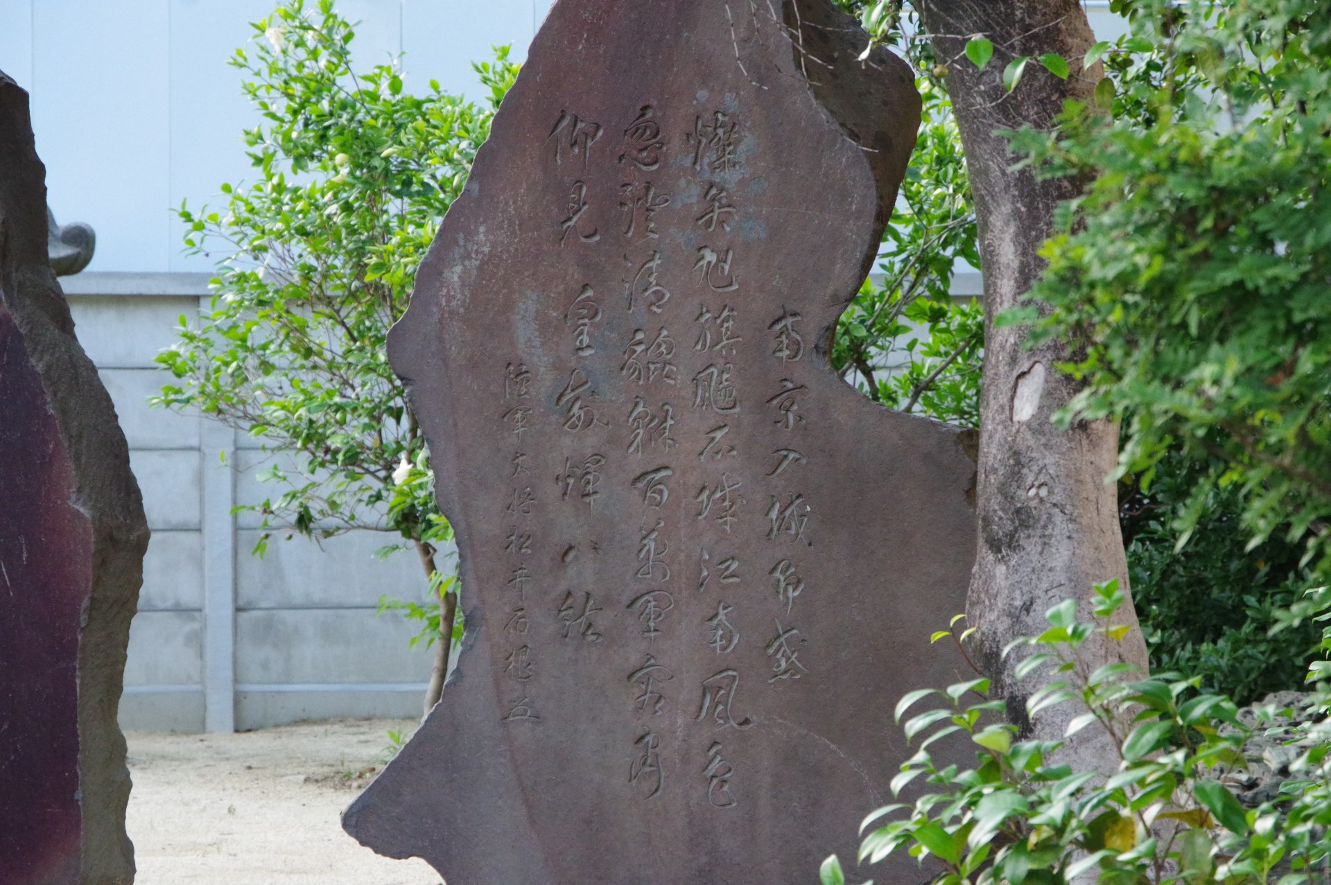 松井石根大将ゆかりの神社（椿神明社・名古屋）