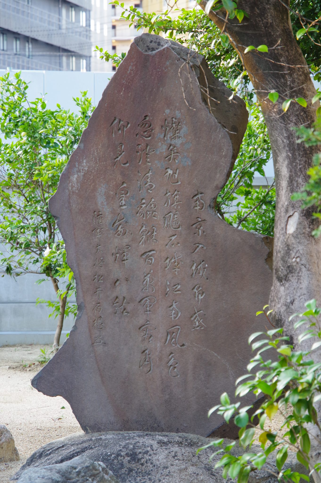 松井石根大将ゆかりの神社（椿神明社・名古屋）