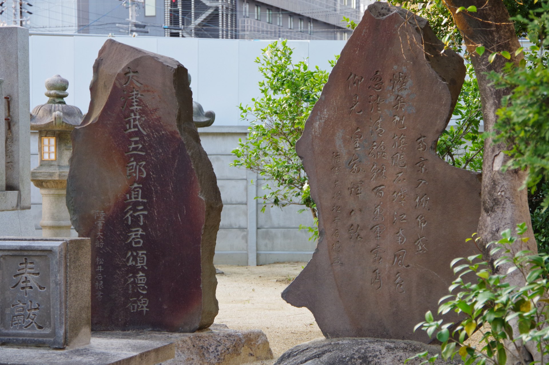 松井石根神社 – 松井石根 – BEIORX