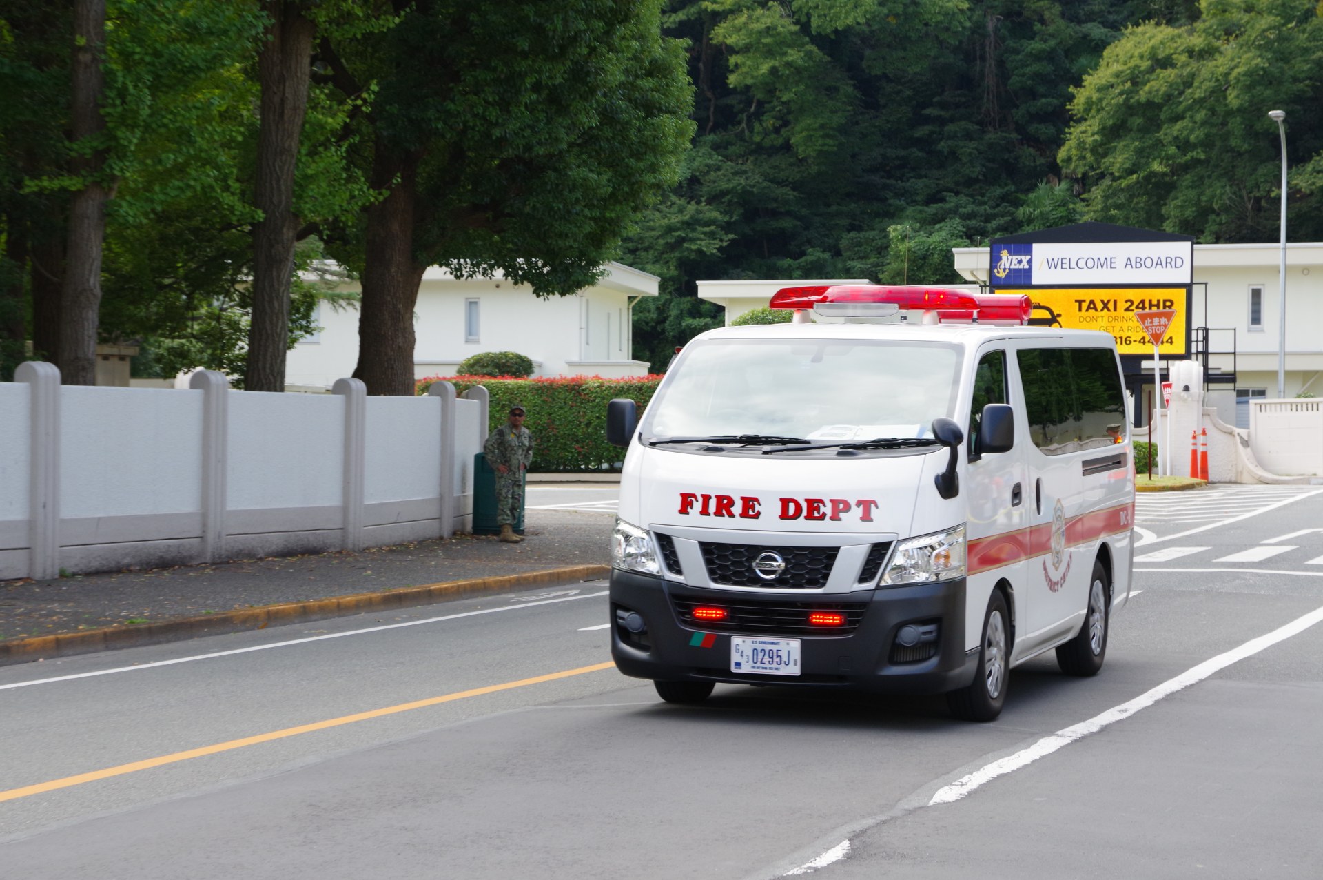 米海軍横須賀基地フレンドシップデー2022