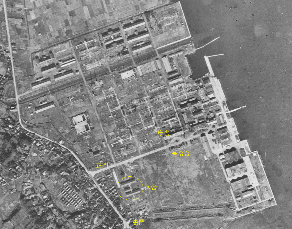 「土浦駐屯地・武器学校 観桜会(一般公開)」その1・土浦海軍航空隊跡地散策