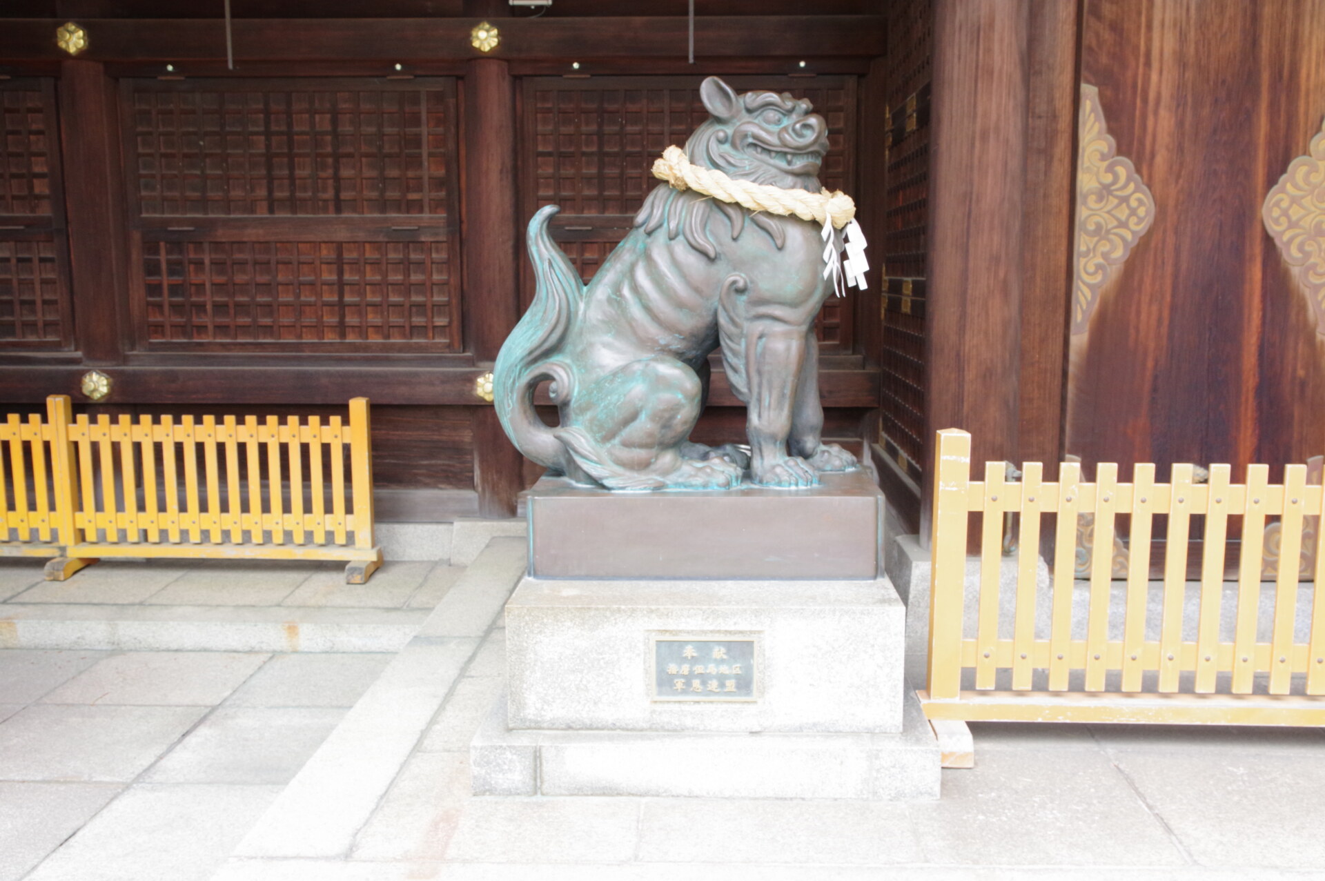 兵庫縣姫路護國神社