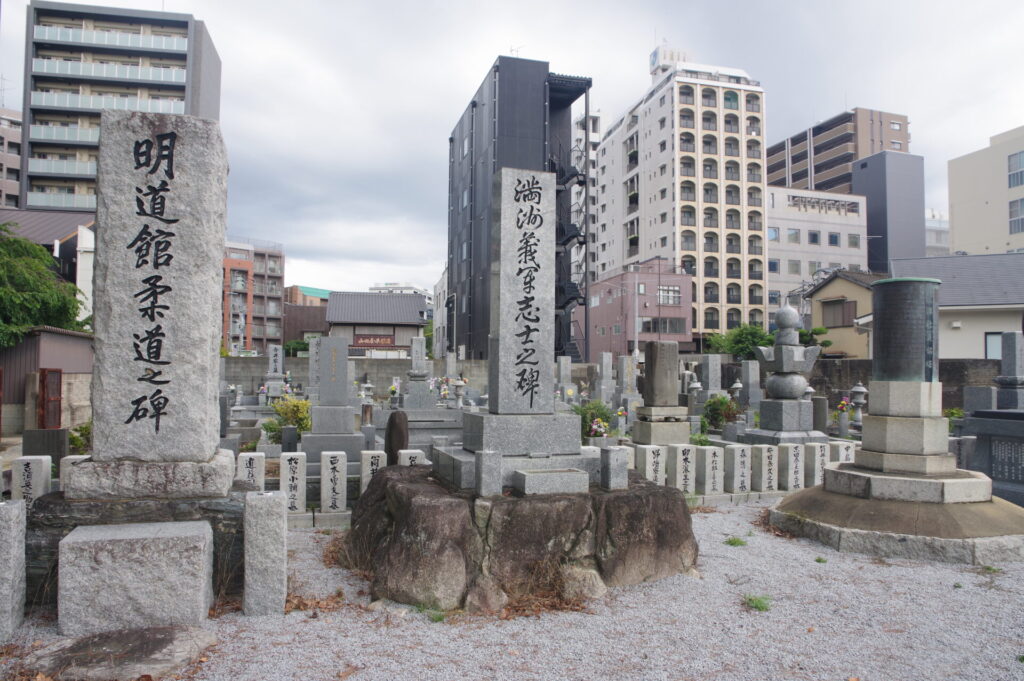大アジア主義の第一人者「頭山満」と福岡の政治結社「玄洋社」関連の
