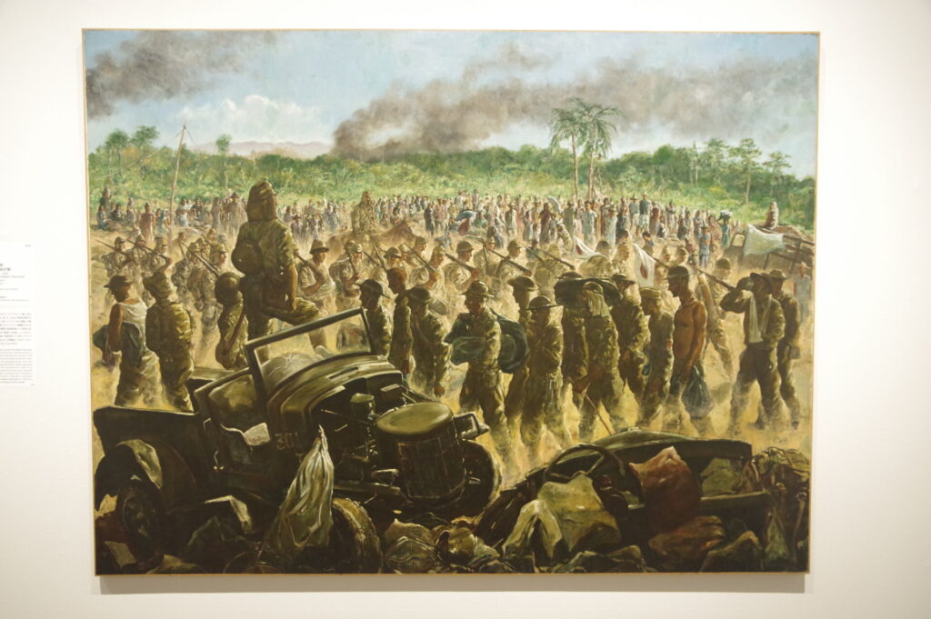 戦争記録画」の記録・東京国立近代美術館（2025年企画展）