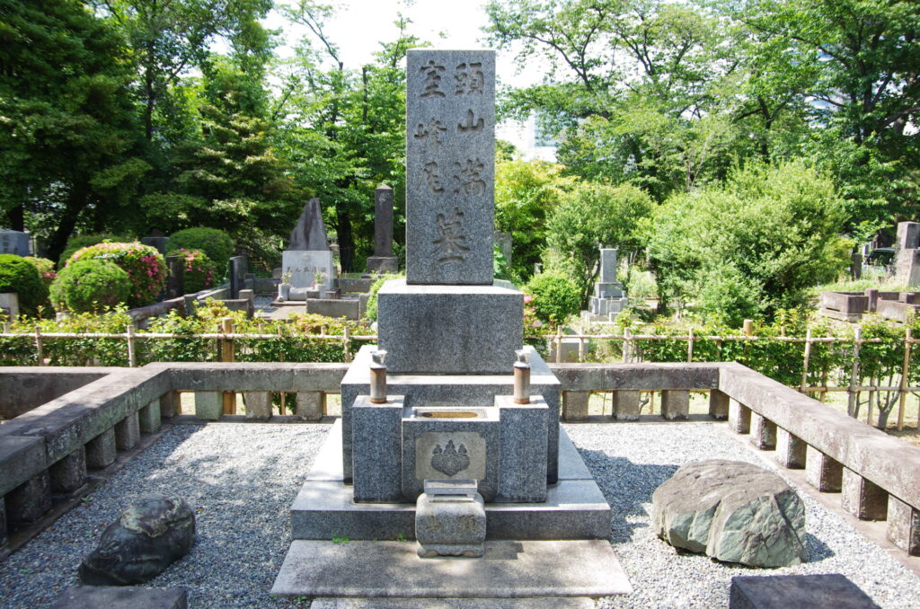 大アジア主義の第一人者「頭山満」と福岡の政治結社「玄洋社」関連の