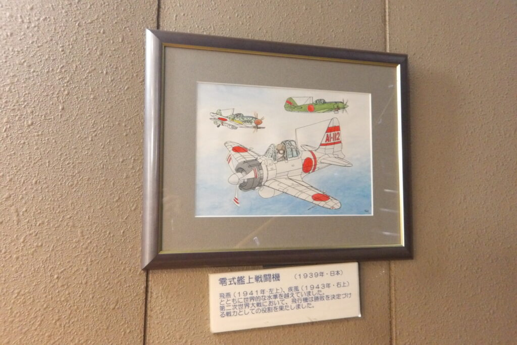 日本の航空事始め・その8」伊藤音次郎と航空神社（東峰神社・成田）