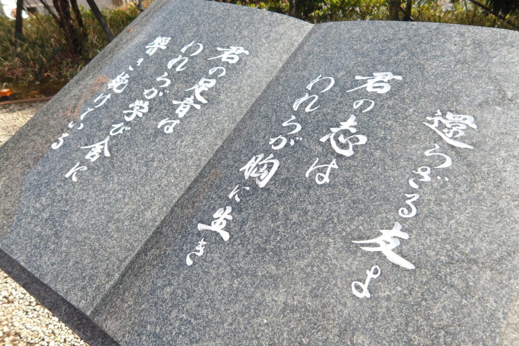 慶應義塾大学の近代建築・戦跡散策（三田）