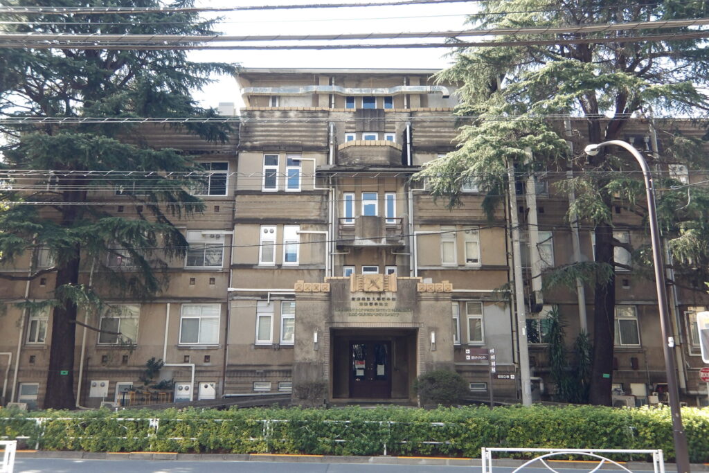 慶應義塾大学の近代建築・戦跡散策（信濃町）